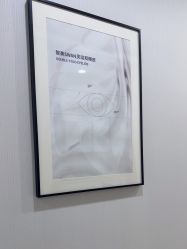 -智美品质医美