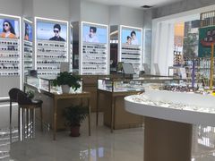 -大光明眼镜(锦华路旗舰店)