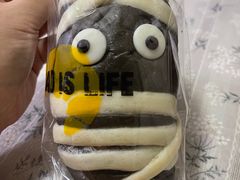 -PAPER STONE BAKERY(天环店)