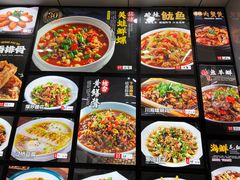 -小老汪饭店(裱褙巷店)