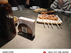 -炉鱼(亲橙里店)