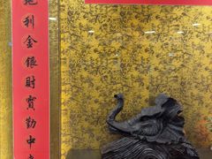 -瑞福园联谊餐室(茂名南路店)