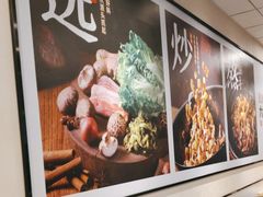 -永和大王(春日上新·梅家浜店)