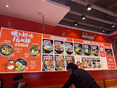 -权味·朝鲜族拌饭(勒泰店)