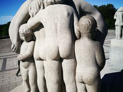 -维格兰雕塑公园