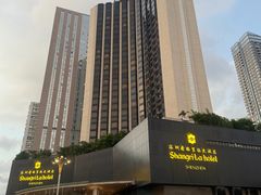 -深圳香格里拉酒店