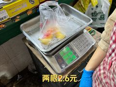 -芷江菜市场(静安店)