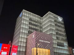 -杭州湖滨in77