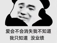-FEELINGME乐刻私教馆·健身(文鼎财富店)
