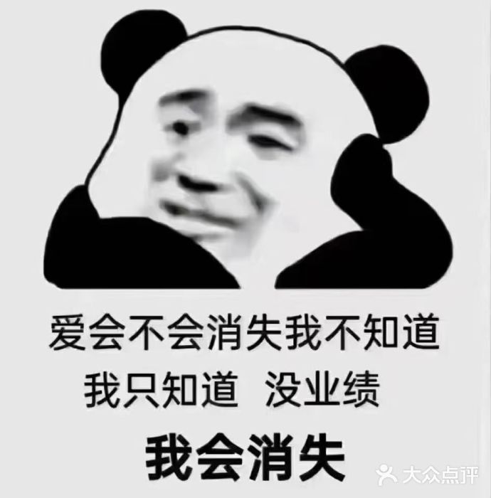 FEELINGME乐刻私教馆·健身(文鼎财富店)图片