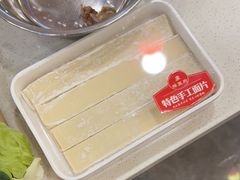 -蝎王府羊蝎子(北大地店)