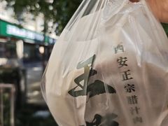 -王菊面馆(总店)