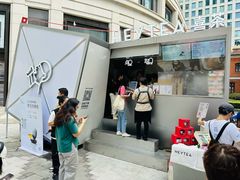 -喜茶(上海兴业太古汇店)