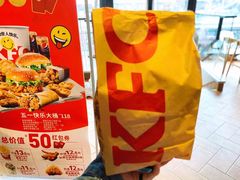 餐具摆设-肯德基(新八一店)