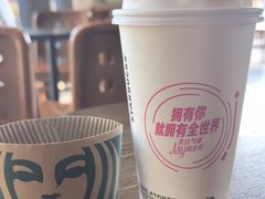 -星巴克(南翔五彩城店)