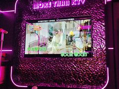 -星聚会KTV X Party(上海真如中海环宇城店)