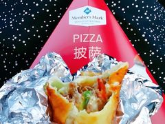 -山姆会员商店(邻瑞广场店)