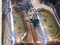 -新罗免税店(首尔总店)