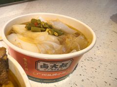 -卤大叔·广州牛杂(壹方城店)