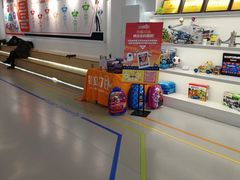 -斯坦星球AI编程·机器人科创·科学实验·信奥·思维·STEM·积木拼搭·竞赛考级(浦东联洋广场大拇指龙阳御桥中心)