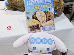 -领鲜活海鲜榴莲自助火锅(东门店)