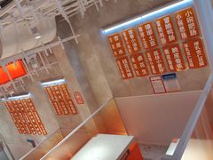 -南锣南门涮肉(南锣鼓巷店)