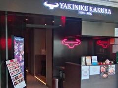 -新城市广场