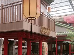 -老山东·山东菜(鲁菜名店)