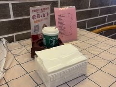 -老街饭庄·地道淮扬菜(扬子江北路总店)