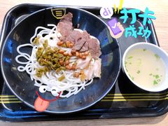 -三品王(万象城店)