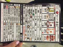 博多一幸舍(侨福芳草地店)-博多一幸舍(侨福芳草地购物中心店)