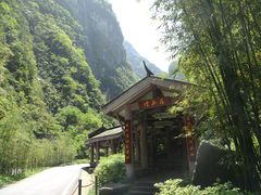 -神龙峡风景区