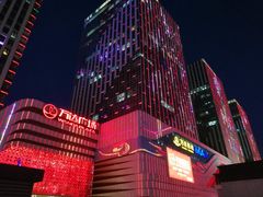 -万达广场(大明宫店)