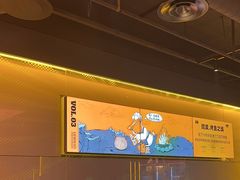 -鸣记脆皮烤鱼·海鲜烤鱼(三八广场店)