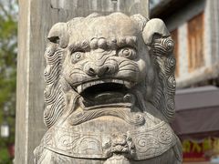 -青州古城