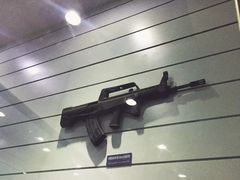-中国北方国际射击场
