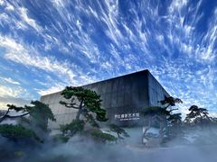 -罗红摄影艺术馆