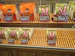-爸爸糖吐司面包(宁波世纪东方店)