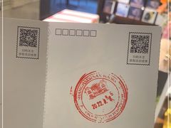 -思南书局(复兴中路店)