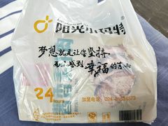 -阳光小玛特便利店(华府天地购物中心店)