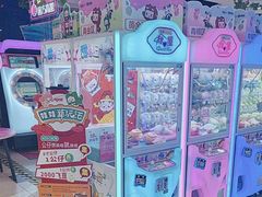 -大玩家(万达广场大连甘井子店)