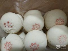 -祥禾饽饽铺·中式糕点(天津河东美福园店)