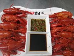 -霸王虾·小龙虾香辣蟹(玉林店)
