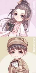 -童心园麦窑·儿童拓展探宝乐园