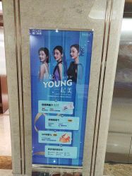 -厦门美莱整形美容医院