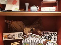 -阮大兴糕团(日月光中心店)