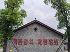 -816工程景区
