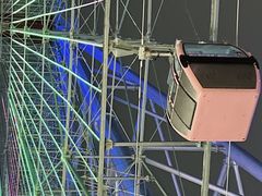 -星城之眼摩天轮