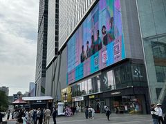 -茶百道(春熙路银石广场店)