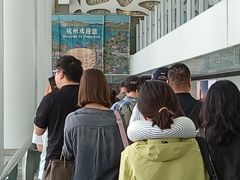 -杭州萧山国际机场